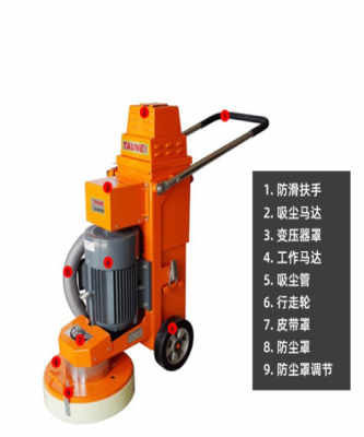 黑龍江環(huán)氧地坪無塵研磨機價格解析與哈爾濱市場概況