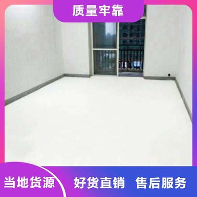 黑河環保地坪漆服務網絡覆蓋東北多地，哈爾濱環氧地坪應用詳解