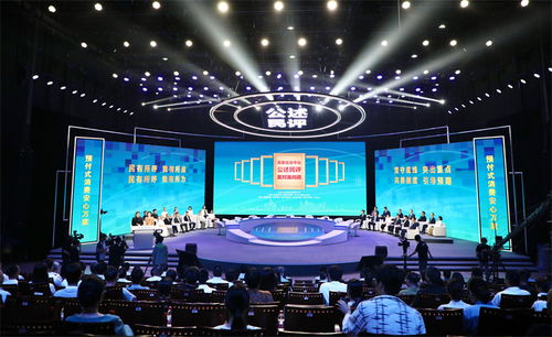 網(wǎng)絡(luò)文化經(jīng)營(yíng)，如何走好監(jiān)管與創(chuàng)新的平衡木？——2024年公述民評(píng)面對(duì)面電視問政活動(dòng)側(cè)記